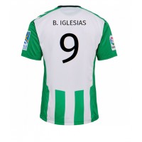 Dres Real Betis Borja Iglesias #9 Domaci 2022-23 Kratak Rukav